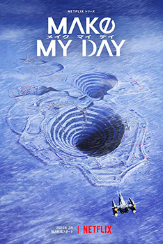 Poster Alégrame el Día Netflix Serie Tv 2023 Animación Adultos Mako My Day